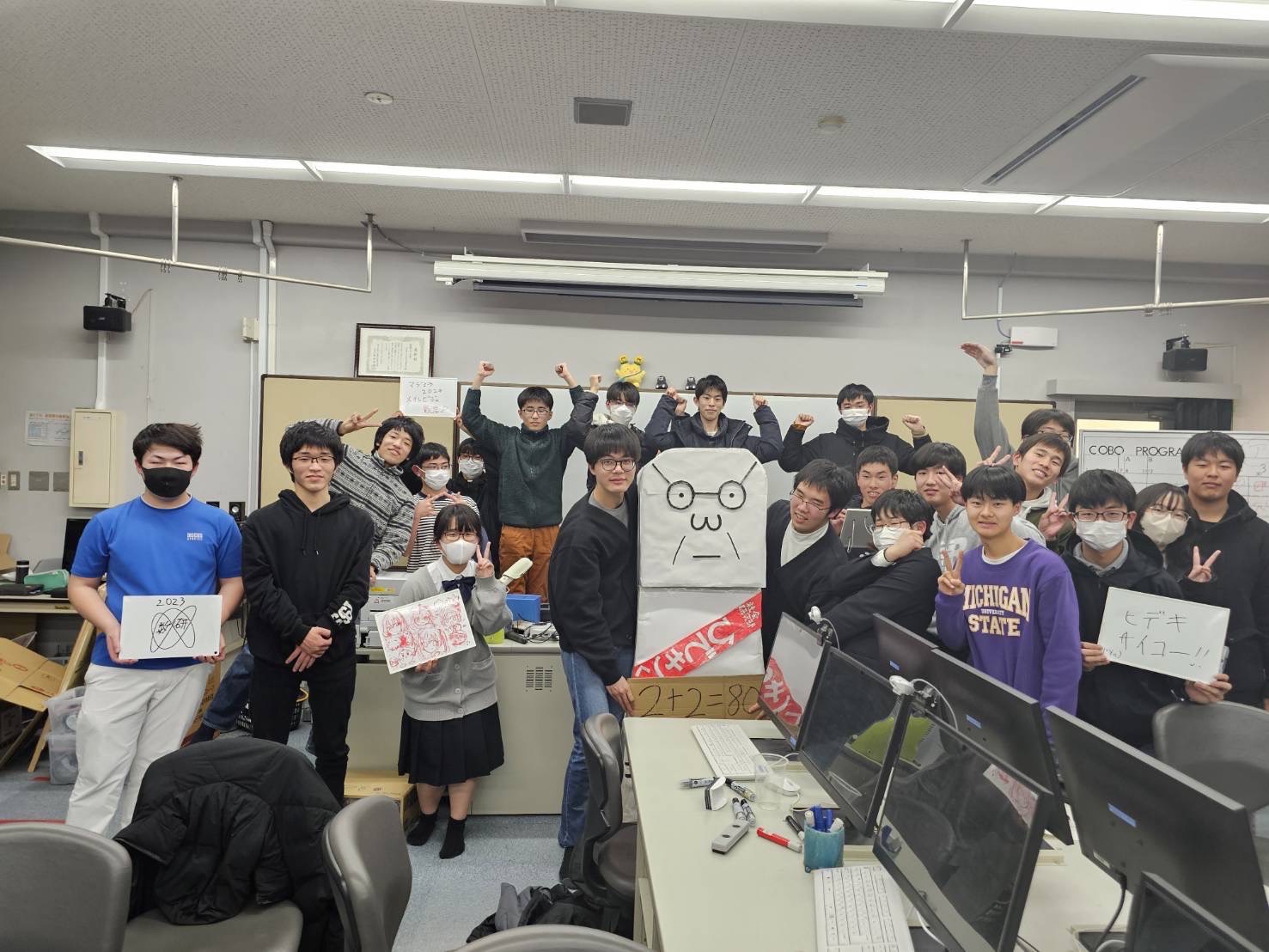 インジーニアスフェスティバル